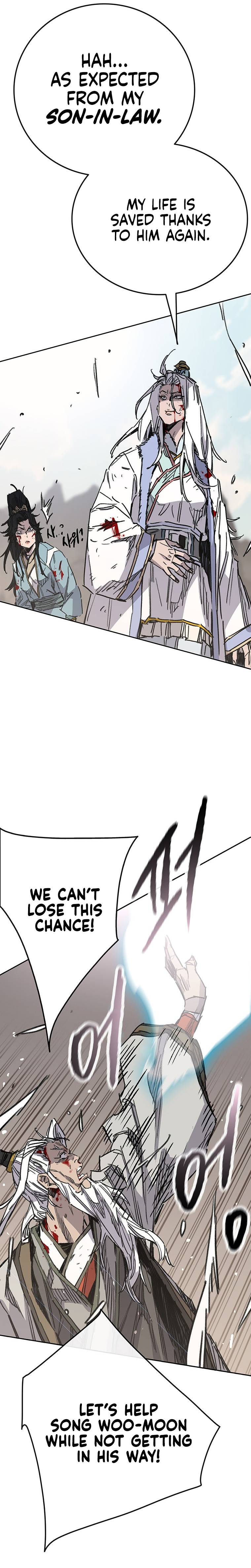 Page 17 of Chapter 162