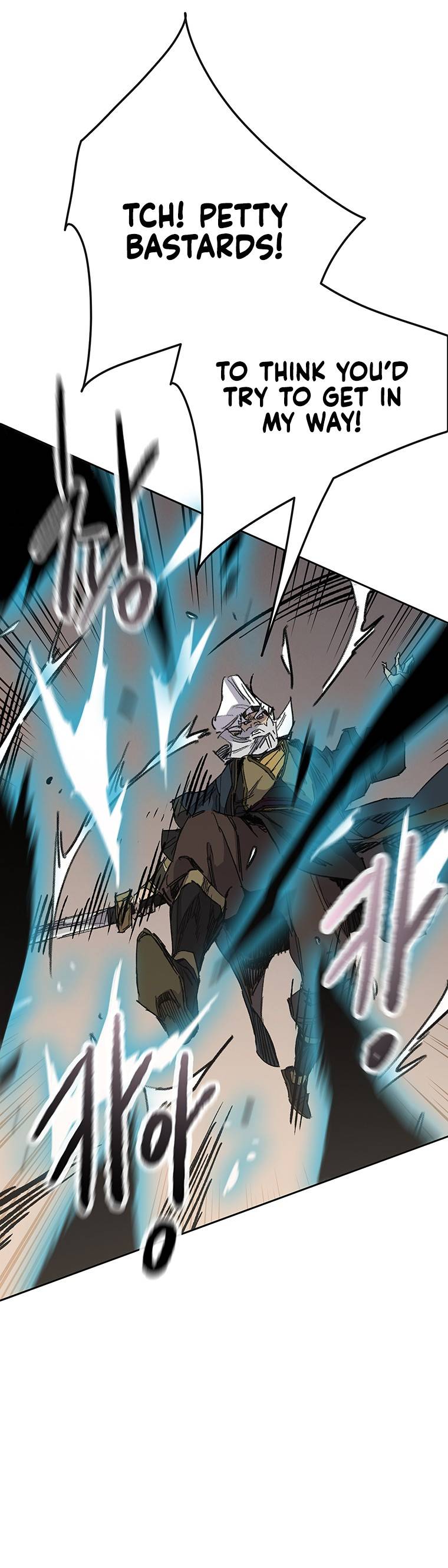 Page 18 of Chapter 162