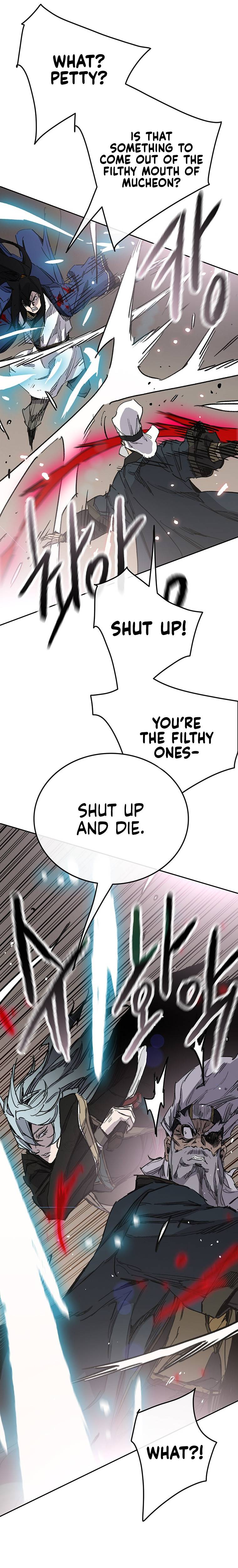 Page 19 of Chapter 162