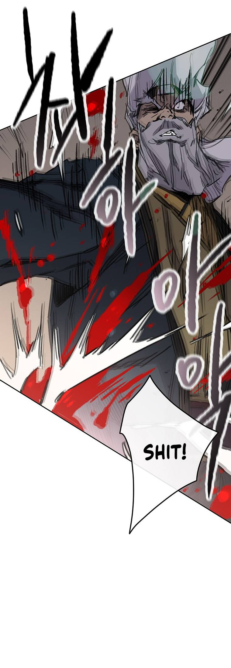 Page 20 of Chapter 162