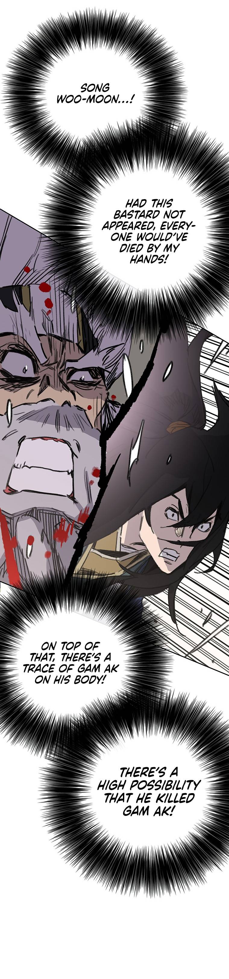 Page 21 of Chapter 162