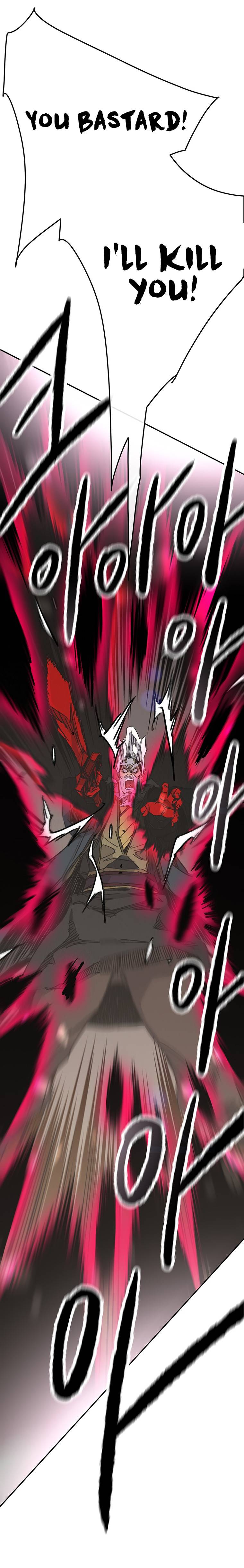 Page 23 of Chapter 162