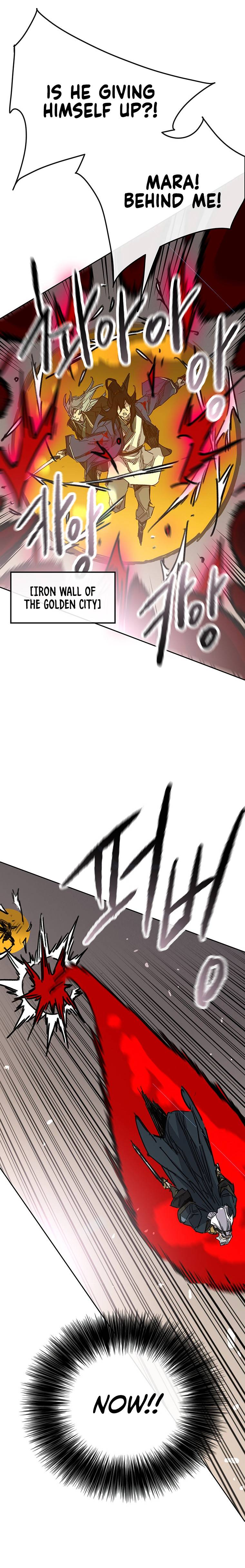 Page 24 of Chapter 162