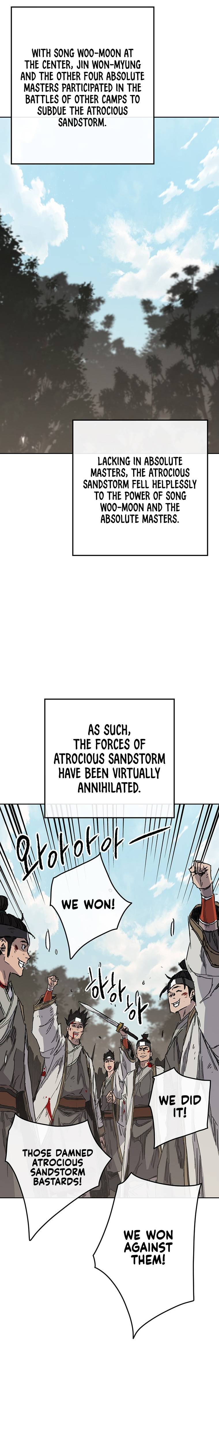 Page 27 of Chapter 162