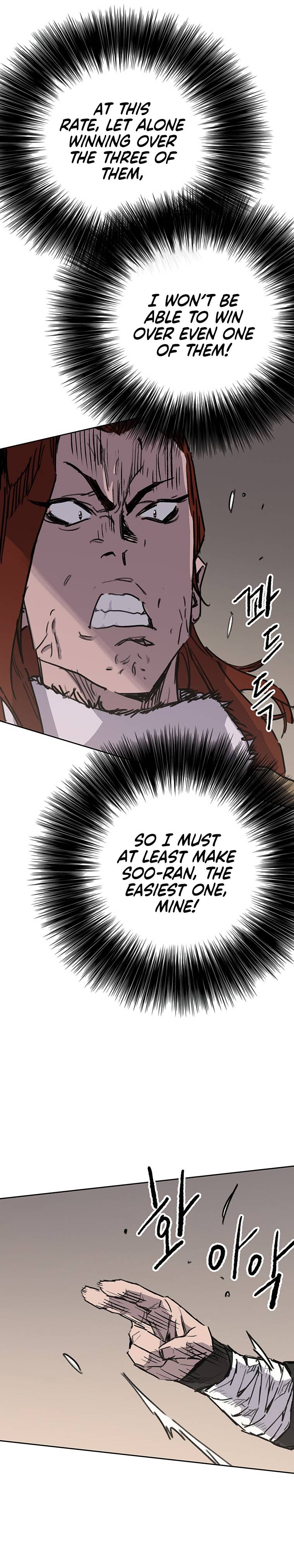 Page 42 of Chapter 162