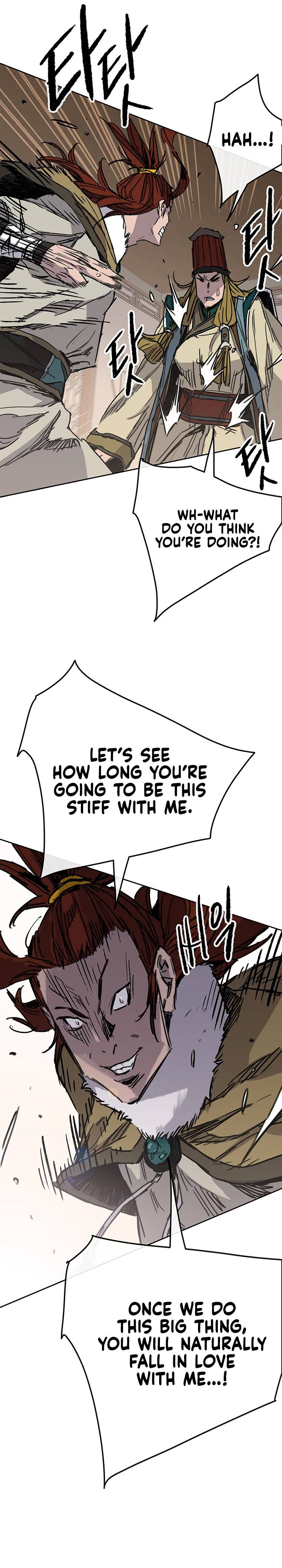 Page 43 of Chapter 162
