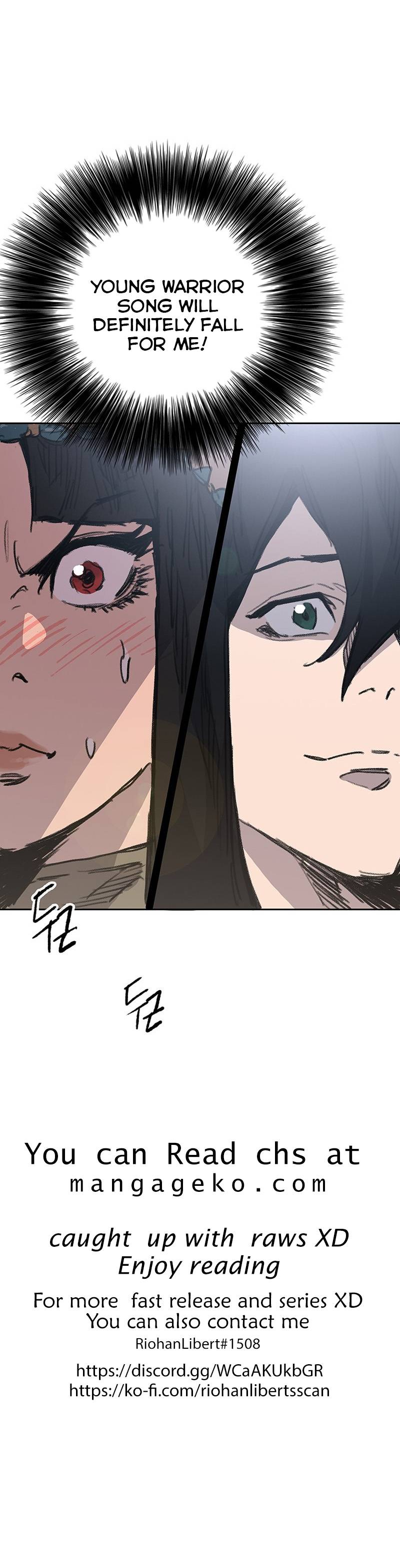 Page 12 of Chapter 164