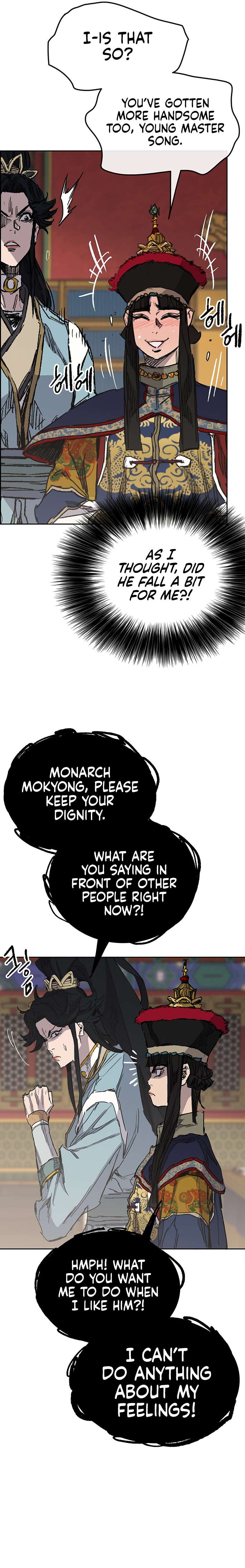 Page 4 of Chapter 165