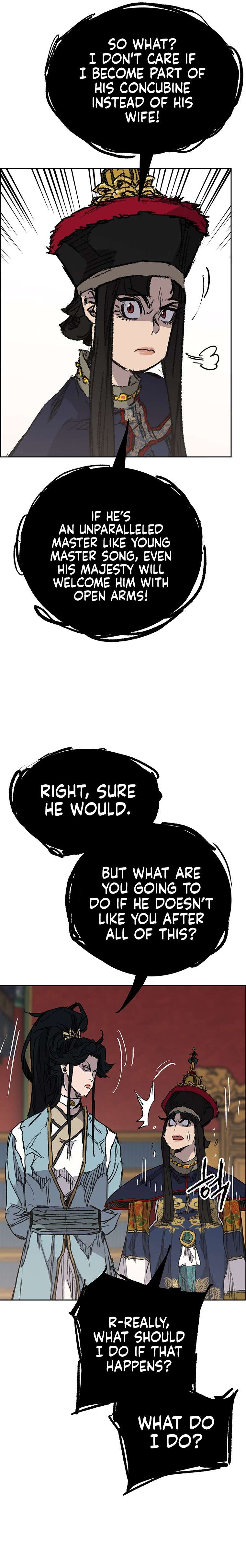 Page 6 of Chapter 165