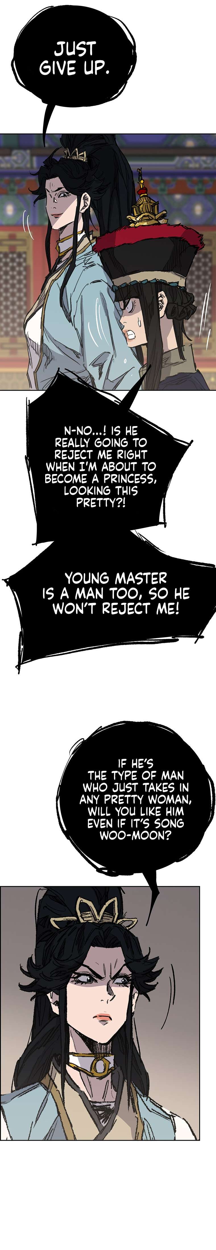 Page 7 of Chapter 165
