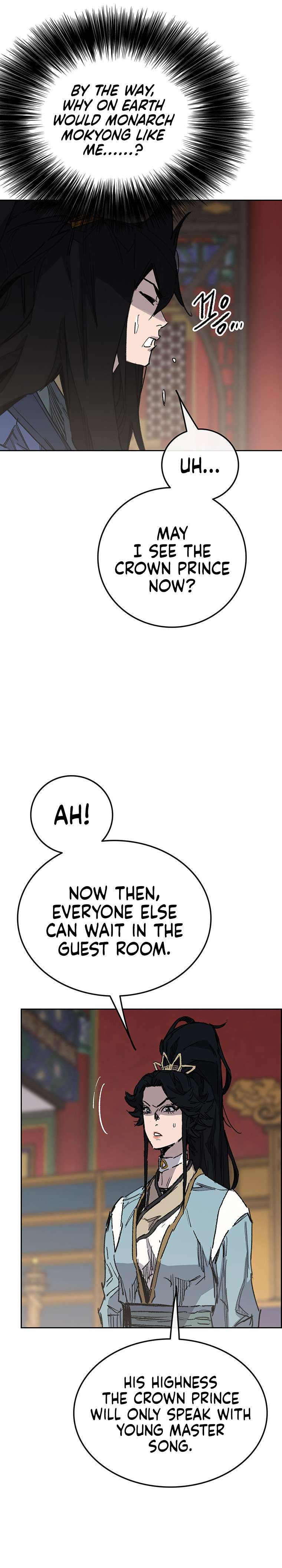 Page 9 of Chapter 165