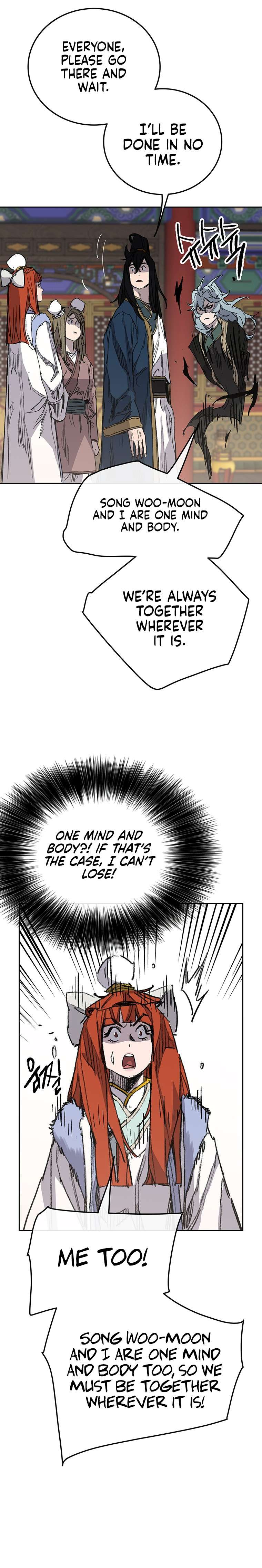Page 10 of Chapter 165