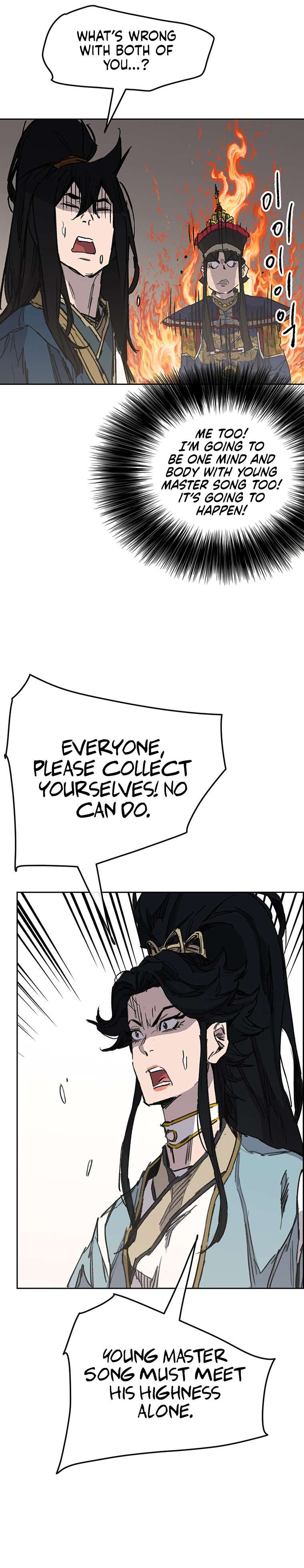 Page 11 of Chapter 165