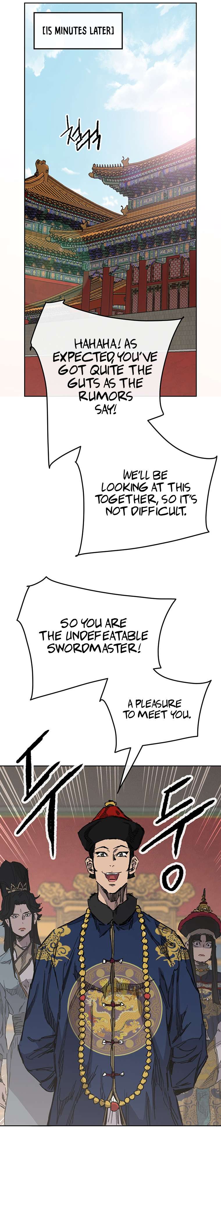 Page 14 of Chapter 165