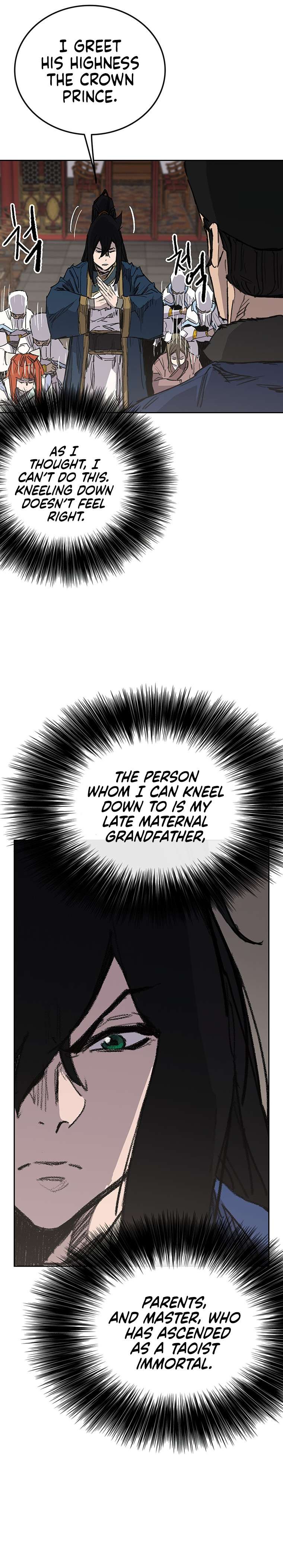 Page 15 of Chapter 165