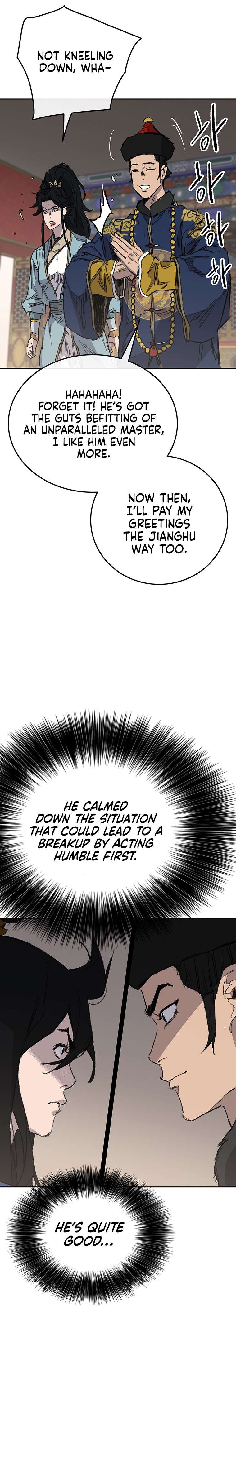 Page 16 of Chapter 165