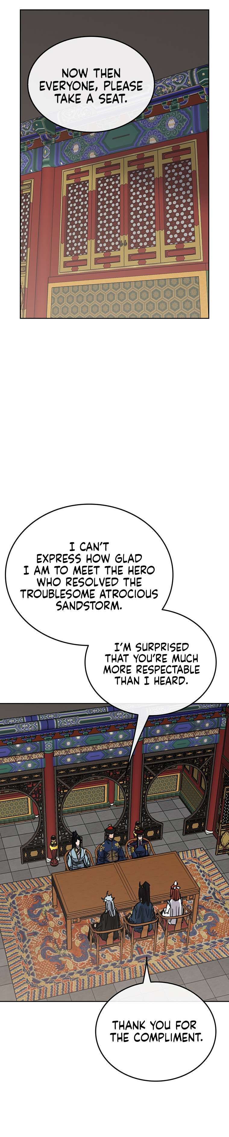 Page 17 of Chapter 165