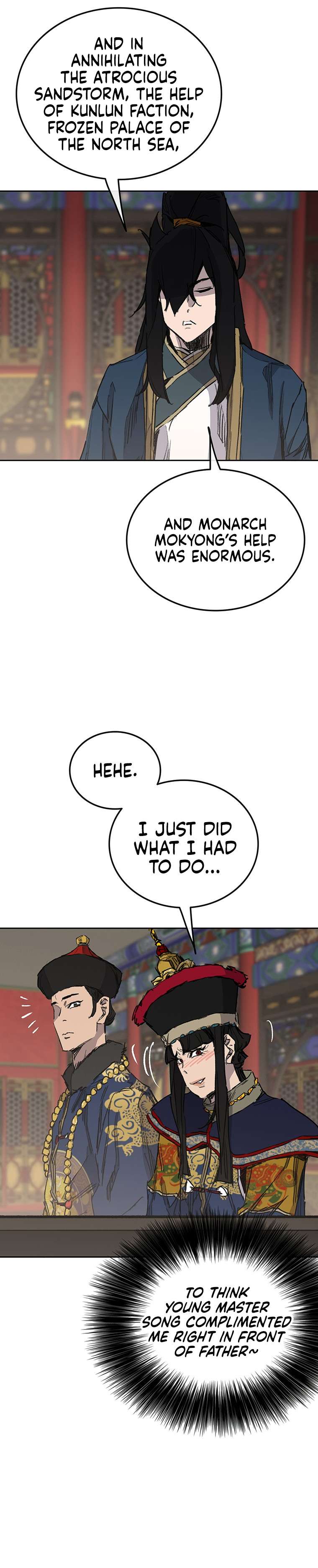 Page 18 of Chapter 165