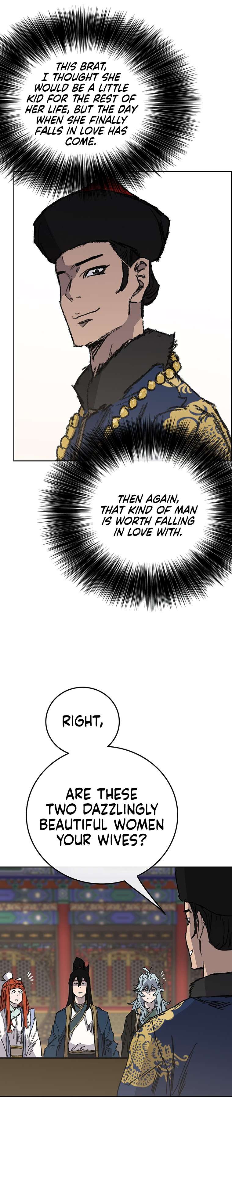 Page 19 of Chapter 165