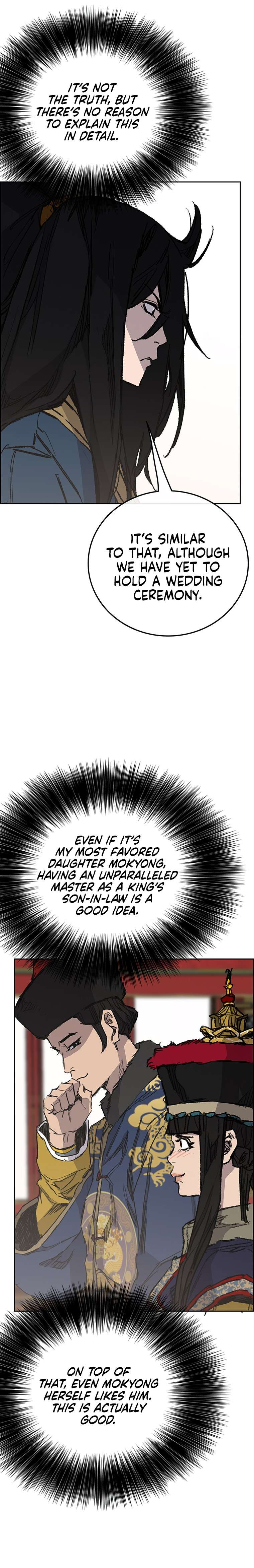 Page 20 of Chapter 165