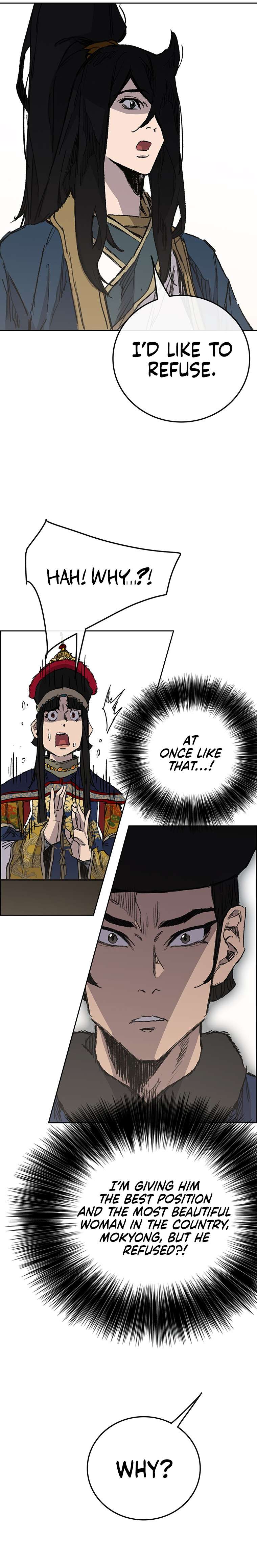 Page 22 of Chapter 165
