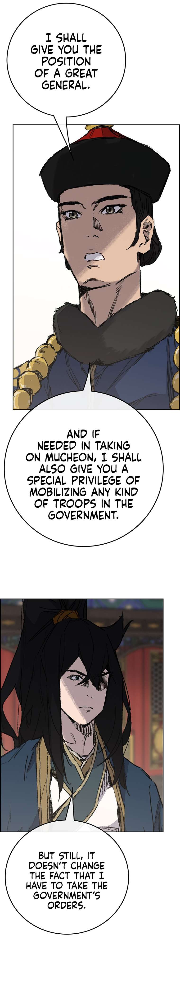 Page 27 of Chapter 165
