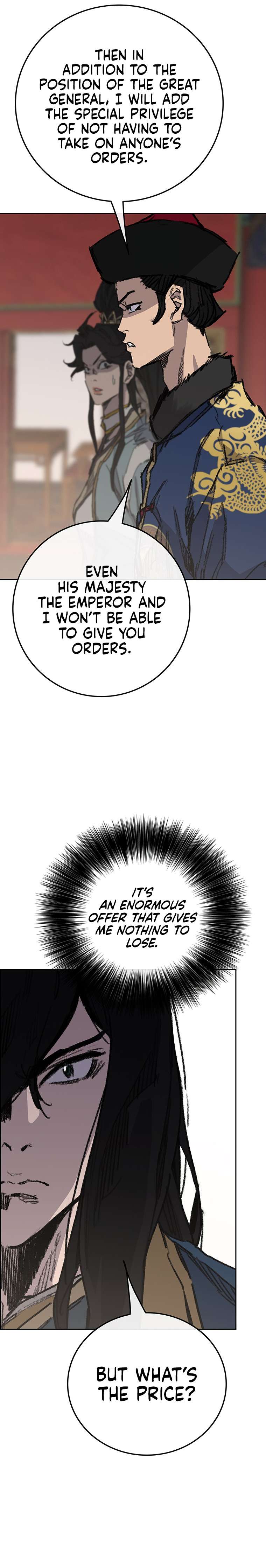 Page 28 of Chapter 165