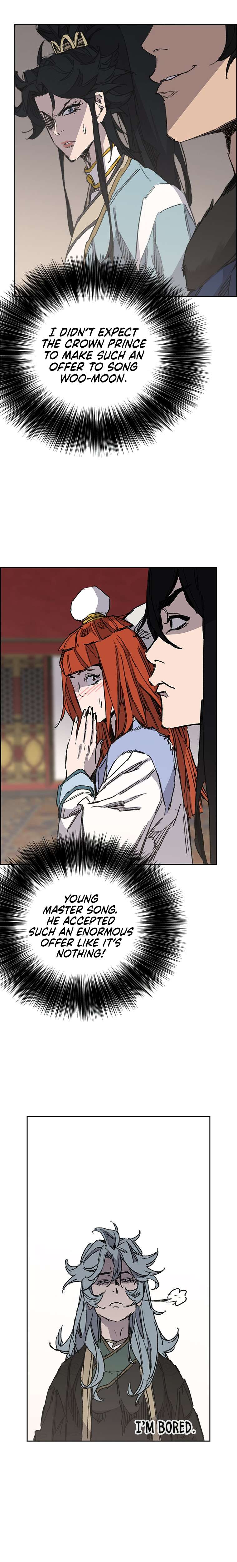 Page 31 of Chapter 165