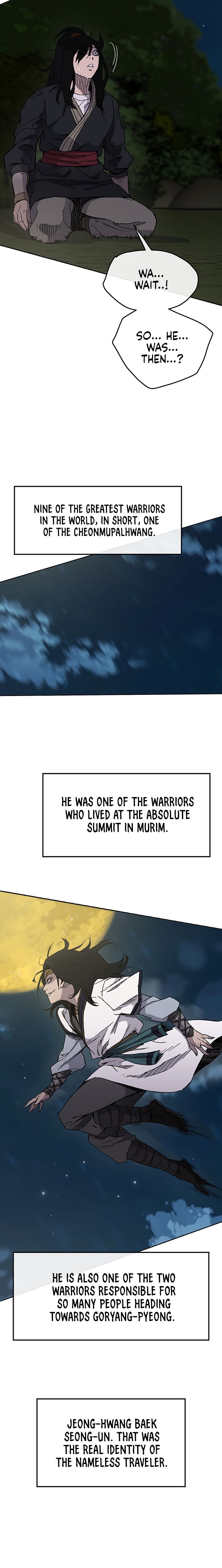 Page 13 of Chapter 17
