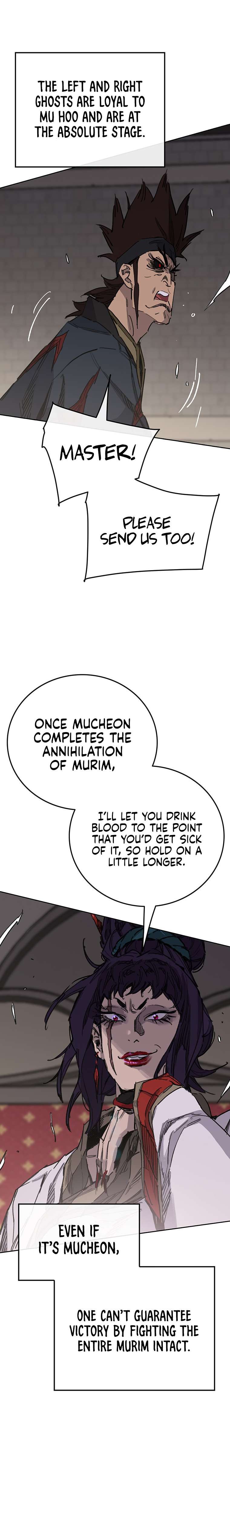 Page 5 of Chapter 170
