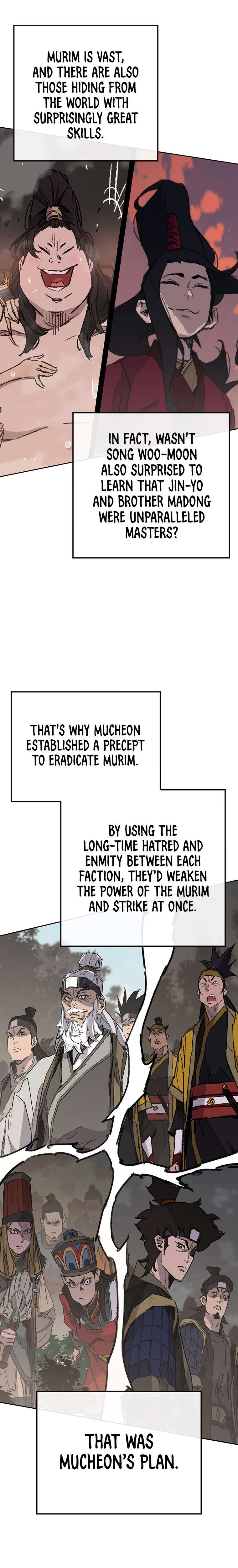 Page 6 of Chapter 170