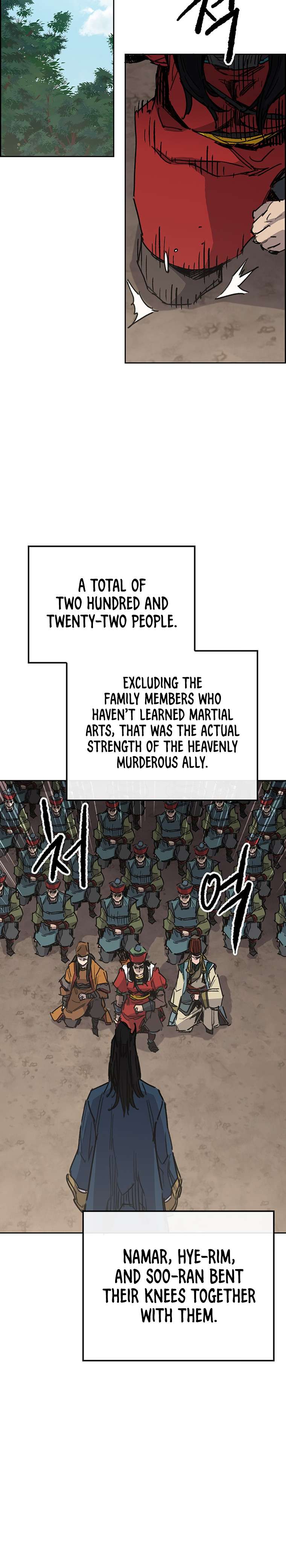 Page 11 of Chapter 170