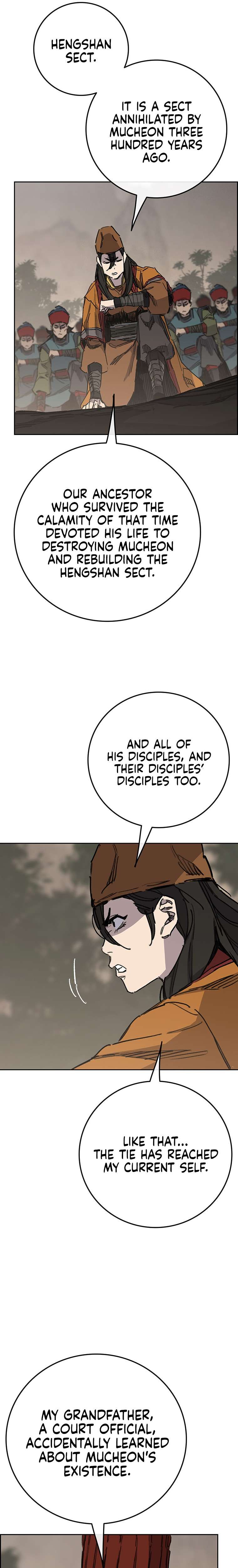 Page 12 of Chapter 170