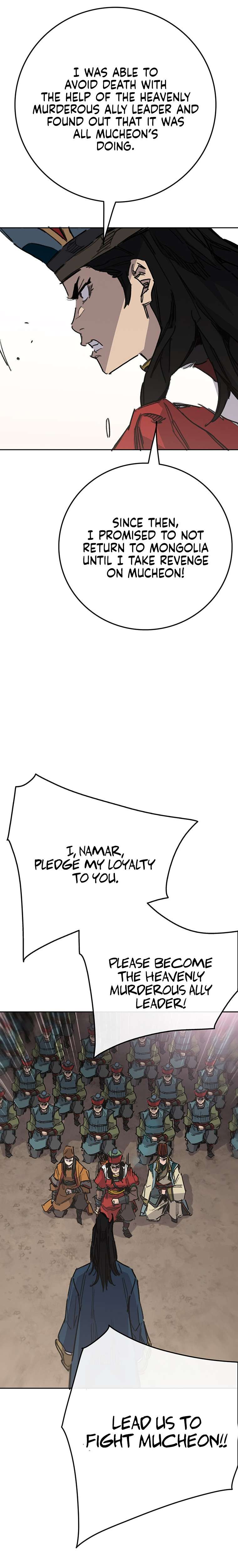Page 16 of Chapter 170