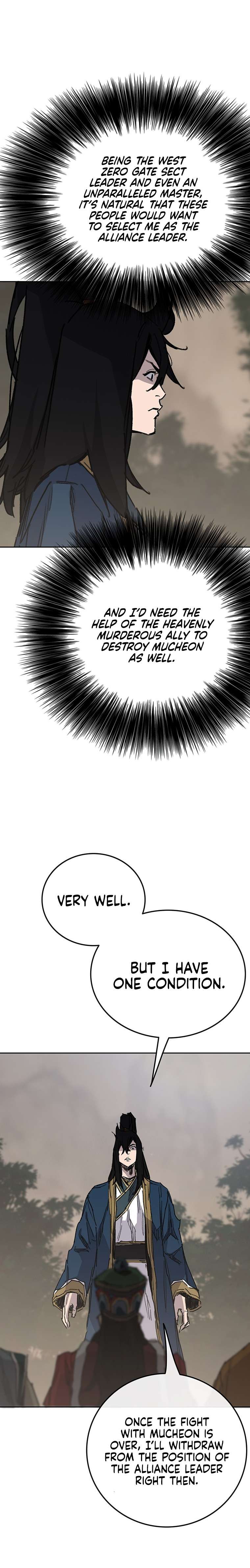Page 17 of Chapter 170