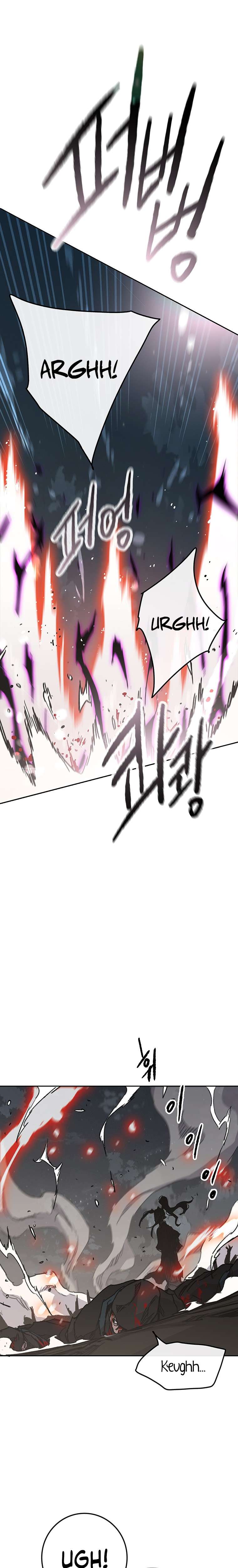 Page 20 of Chapter 170