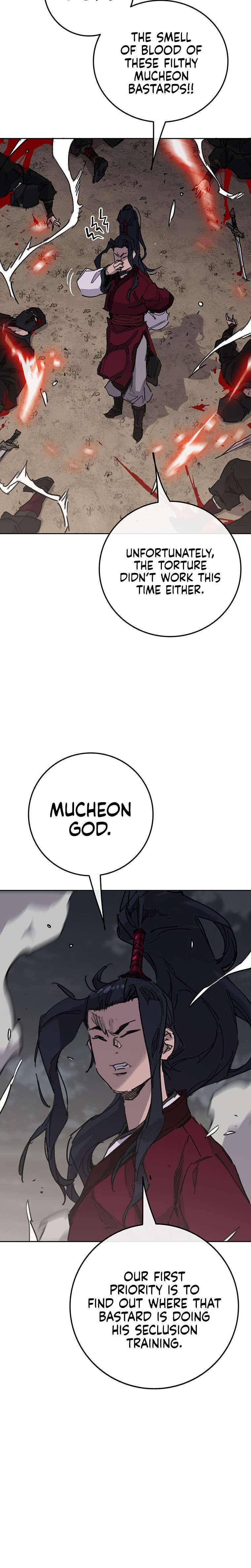 Page 21 of Chapter 170