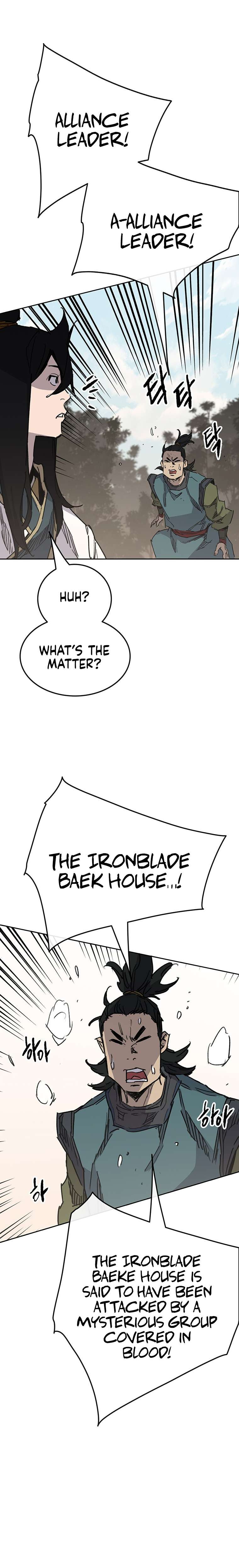 Page 31 of Chapter 170