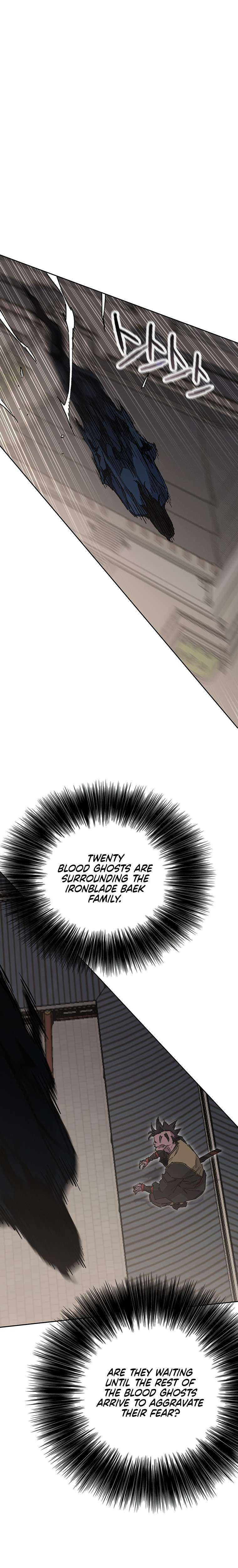 Page 3 of Chapter 173