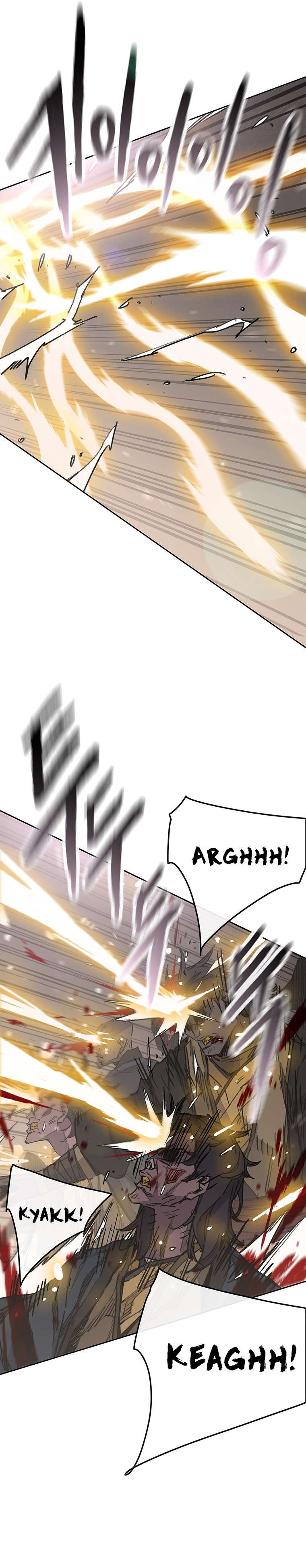 Page 9 of Chapter 173