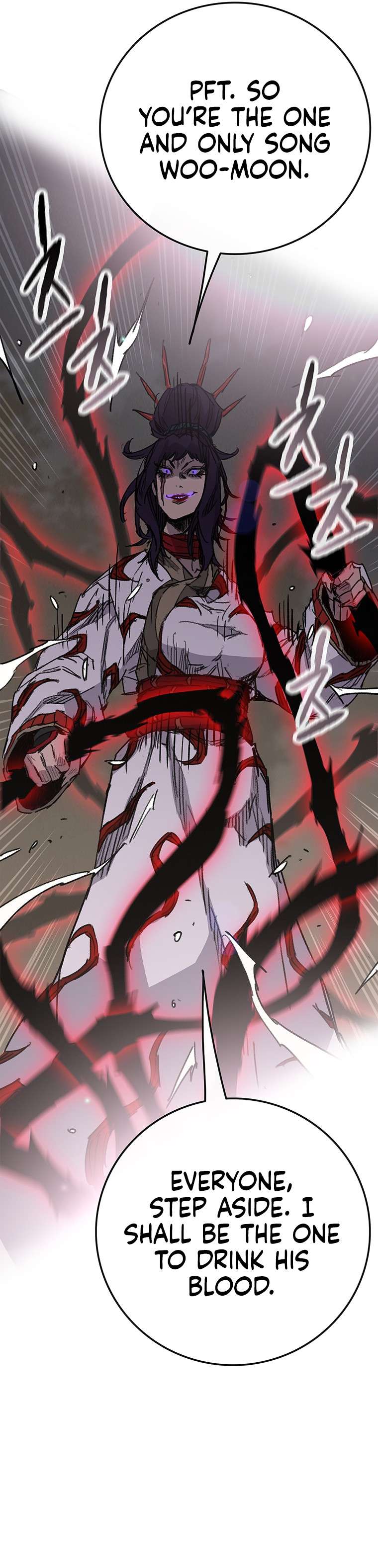 Page 12 of Chapter 173