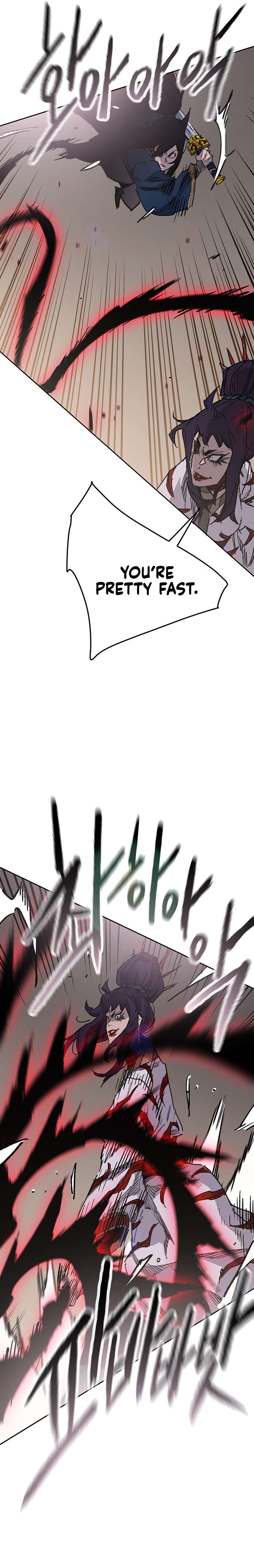 Page 14 of Chapter 173