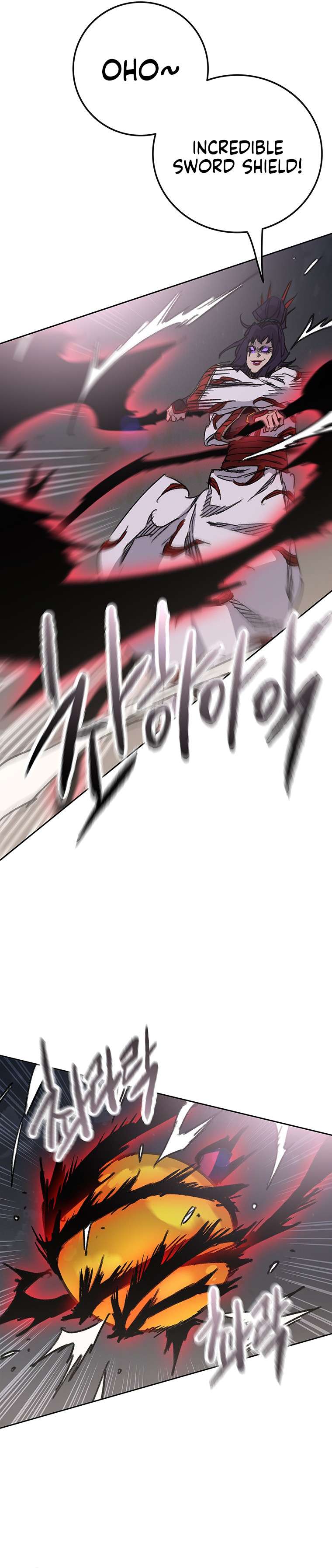 Page 16 of Chapter 173