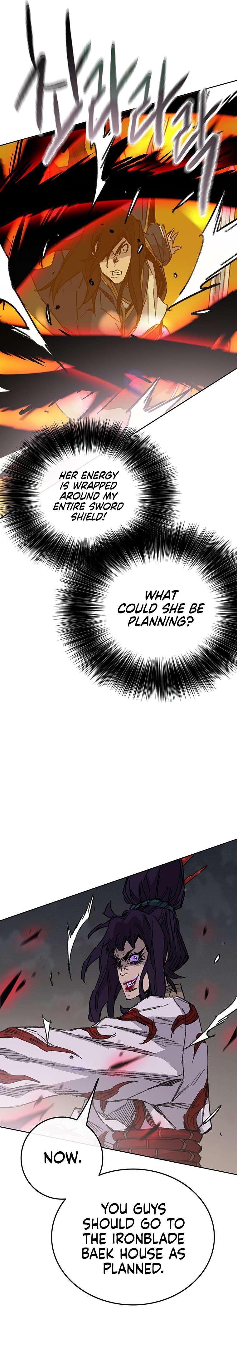 Page 17 of Chapter 173