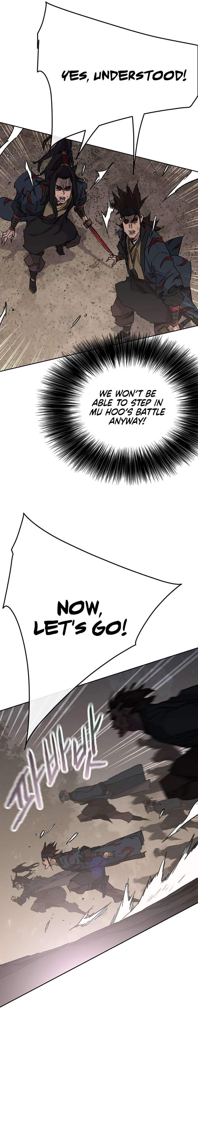 Page 18 of Chapter 173