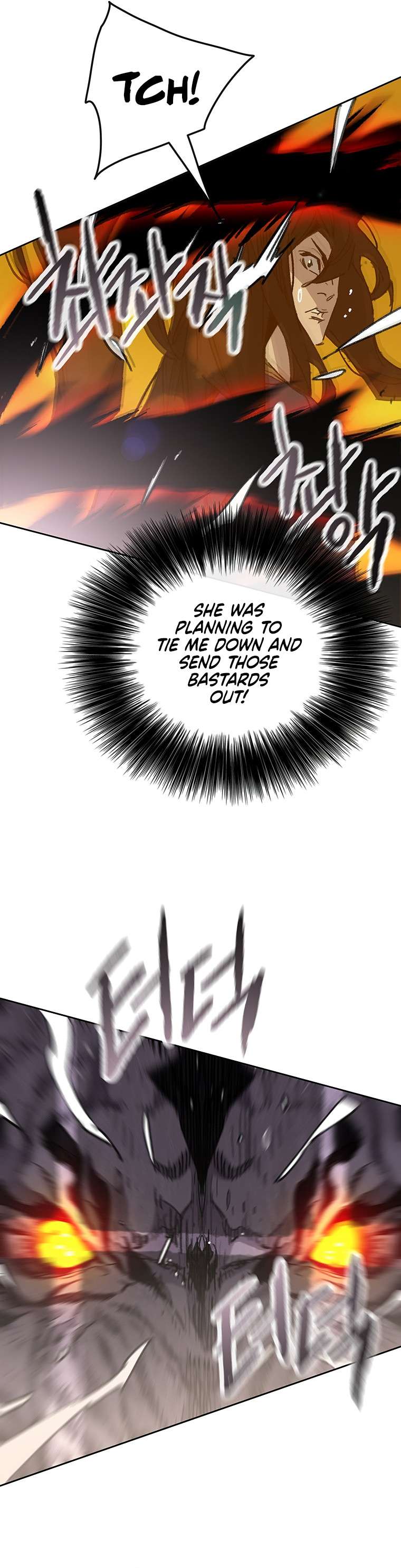 Page 19 of Chapter 173