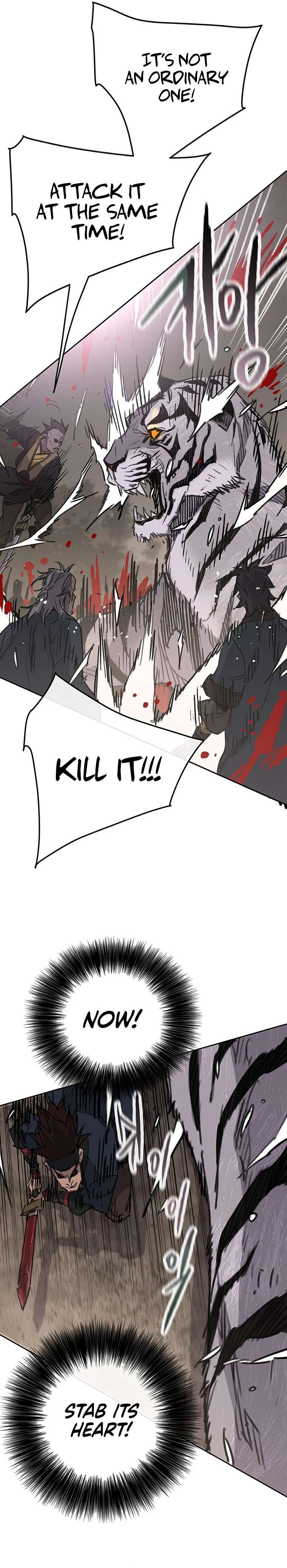 Page 21 of Chapter 173