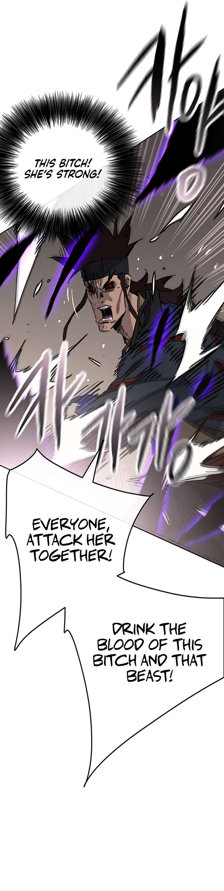 Page 23 of Chapter 173