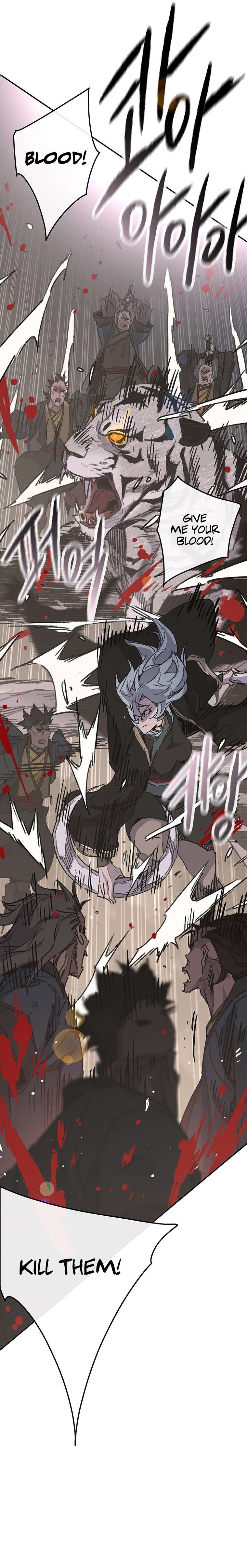 Page 24 of Chapter 173