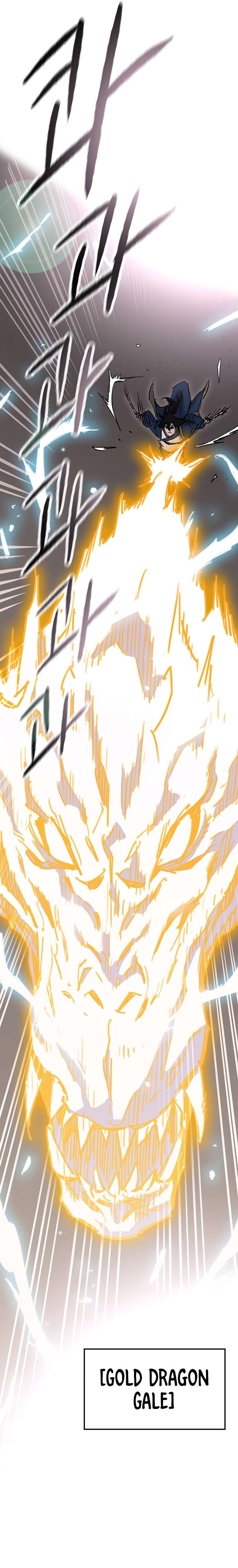 Page 33 of Chapter 173
